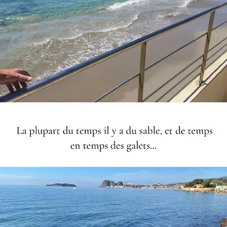 아파트 Mon Petit Cocon Au Bord De L'eau